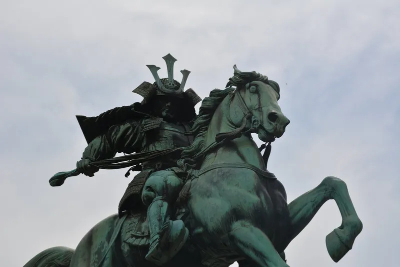 Kusunoki Masashige Statue, Tokyo